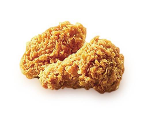 Spicy Chicken Wings (2pcs)  香辣鸡翅